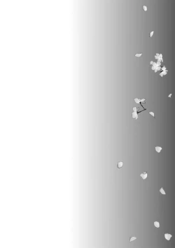 Page 229 of 黑道于夜晚吞噬孤独之鬼