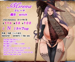 Page 6 of Oppai Mama to Ichaicha Harem