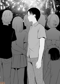 Page 60 of 夏のたけなわ 晩夏の候