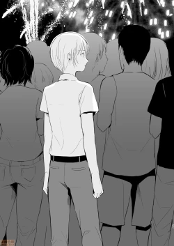 Page 61 of 夏のたけなわ 晩夏の候