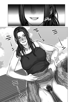 Page 92 of Omoide Video Boku no Shiranai Himitsu no Douga