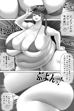 Page 7 of Pig Idol | Biggu aidoru + Textless