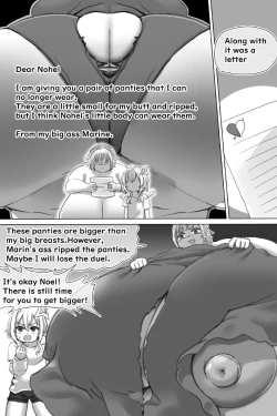 Page 16 of Pig Idol | Biggu aidoru