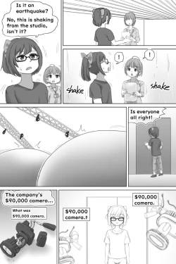 Page 27 of Pig Idol | Biggu aidoru