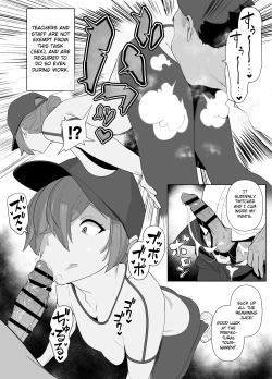 Page 6 of Rikujobu-chan