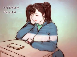 Page 8 of 【青春之恋】【黑暗】