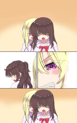 Page 38 of Teman Karaoke Taiketsu