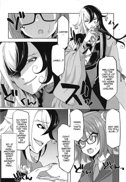 Page 3 of Hengoku kara Izanau Yume | An Inviting Dream From Limbo