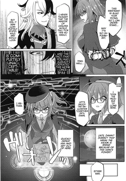 Page 4 of Hengoku kara Izanau Yume | An Inviting Dream From Limbo