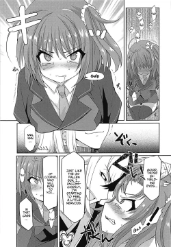 Page 6 of Hengoku kara Izanau Yume | An Inviting Dream From Limbo