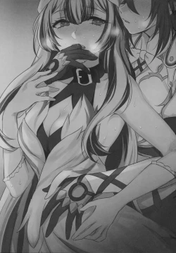 Page 2 of Yasashiki Ryuu demo Oshioki Saretai | 优雅之龙也想要被惩罚