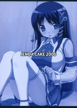 Page 34 of SEXUAL ABUSE TO SASEKO?