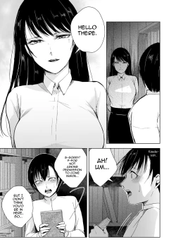 Page 6 of Kaede-san to Kura no Naka