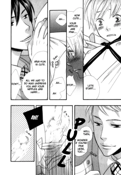 Page 14 of Yokubari wa Damenano