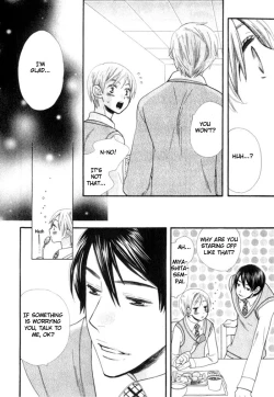 Page 6 of Yokubari wa Damenano