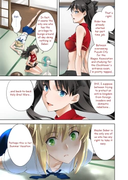 Page 3 of Saber's Summer Vacation