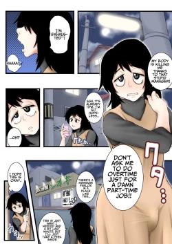 Page 4 of Futanarikko ga Massage Oba-san ni Ii Koto Shite Morau Hanashi