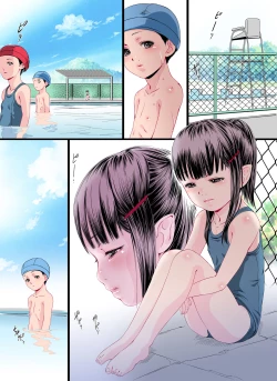 Page 35 of Tonari no Seki no Kyuuketsuki-san