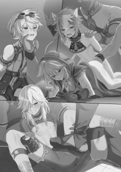 Page 2 of 淫辱の大マハマトラ