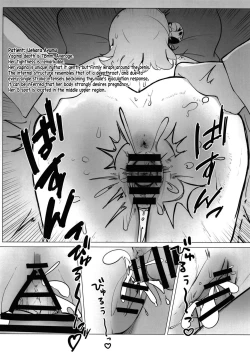 Page 43 of School Idol no Tokubetsu Shintai Sokutei