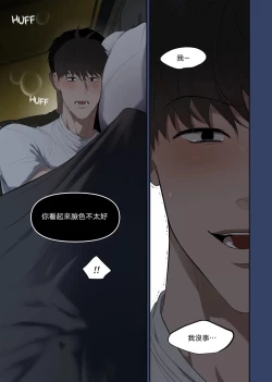 Page 15 of Camping|露营