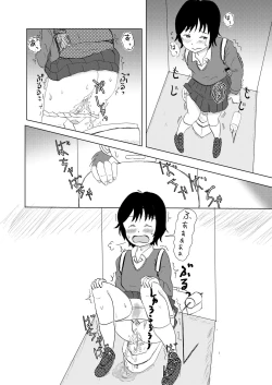 Page 11 of Everyday Is Nakamura-san Again