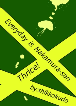 Page 30 of Everyday Is NakamuraAgain!