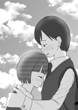 Page 3 of A Small World Story