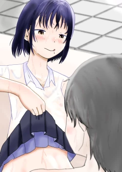 Page 62 of Afureru Omoi, Himeta Mama de