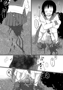 Page 42 of Lemon Diary