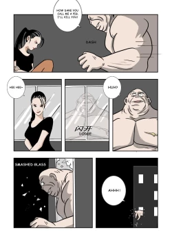 Page 119 of MISS LIN  No.1-No.26