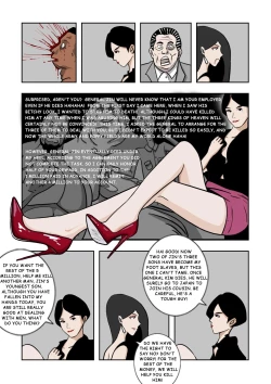 Page 131 of MISS LIN  No.1-No.26