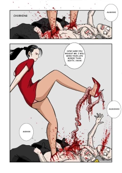 Page 143 of MISS LIN  No.1-No.26