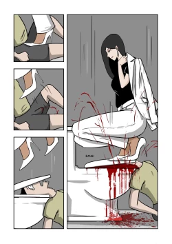 Page 157 of MISS LIN  No.1-No.26