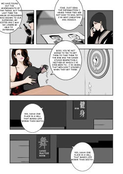 Page 182 of MISS LIN  No.1-No.26