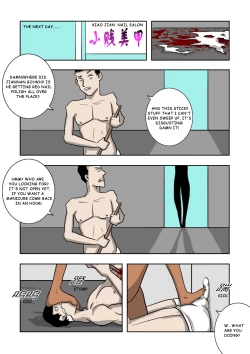 Page 214 of MISS LIN  No.1-No.26