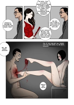 Page 267 of MISS LIN  No.1-No.26