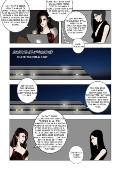 Page 299 of MISS LIN  No.1-No.26