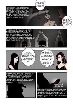 Page 300 of MISS LIN  No.1-No.26