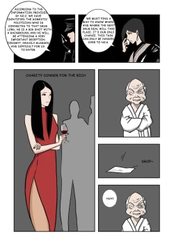 Page 62 of MISS LIN  No.1-No.26