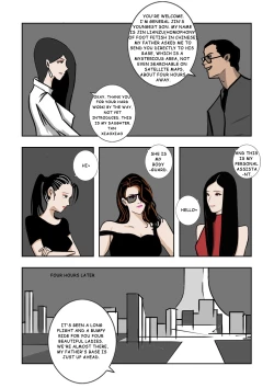 Page 86 of MISS LIN  No.1-No.26