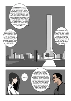 Page 87 of MISS LIN  No.1-No.26