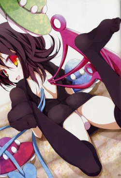 Page 2 of Touhou Kutsushita Bon 4