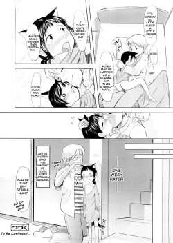 Page 112 of Chiisana Koigokoro
