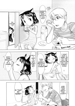 Page 136 of Chiisana Koigokoro
