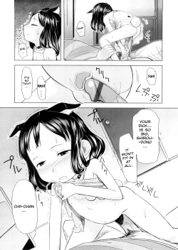 Page 148 of Chiisana Koigokoro