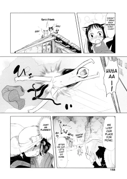 Page 158 of Chiisana Koigokoro