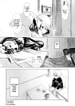Page 176 of Chiisana Koigokoro