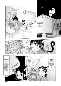 Page 177 of Chiisana Koigokoro