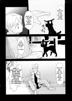 Page 184 of Chiisana Koigokoro